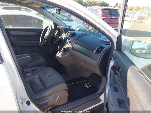 Продаж на аукціоні авто 2007 Honda Cr-v Ex-l, vin: JHLRE38727C066007, номер лоту: 46389497