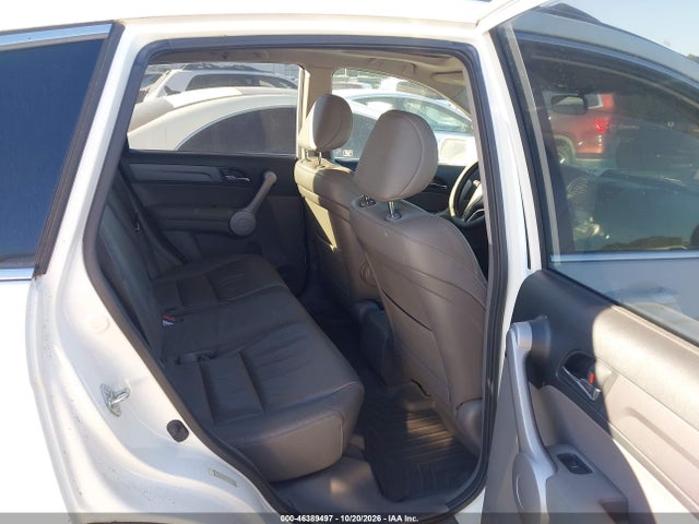 Продаж на аукціоні авто 2007 Honda Cr-v Ex-l, vin: JHLRE38727C066007, номер лоту: 46389497