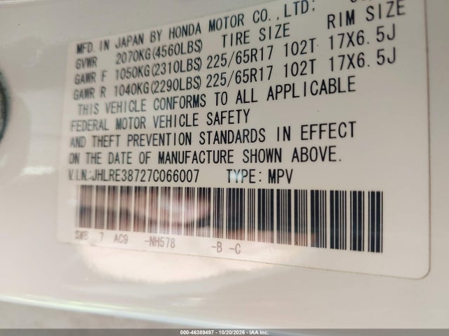 Продаж на аукціоні авто 2007 Honda Cr-v Ex-l, vin: JHLRE38727C066007, номер лоту: 46389497