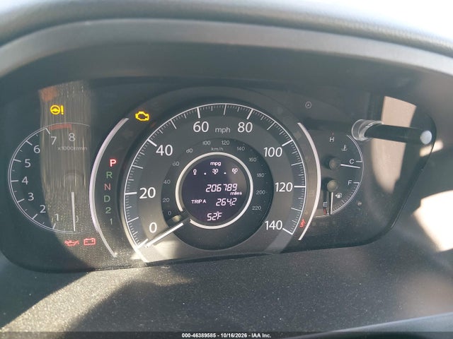 Продаж на аукціоні авто 2013 Honda Cr-v Lx, vin: 5J6RM4H30DL033046, номер лоту: 46389585