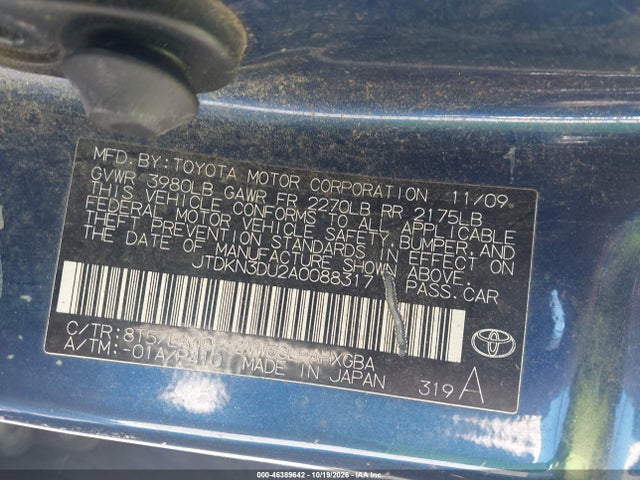 46389642 :رقم المزاد ، JTDKN3DU2A0088317 vin ، 2010 Toyota Prius V مزاد بيع