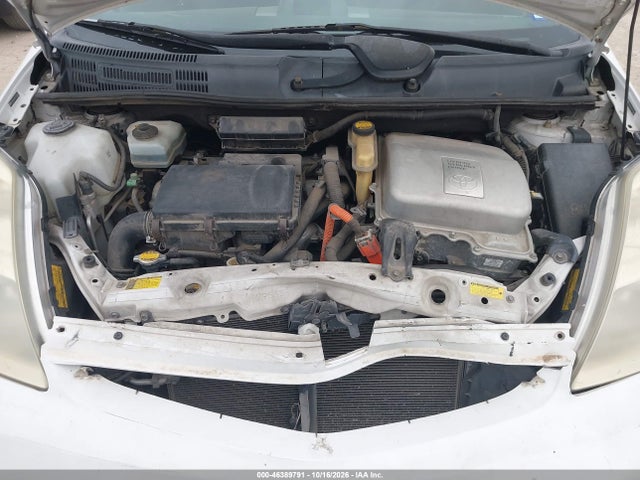 2005 Toyota Prius მანქანა იყიდება აუქციონზე, vin: JTDKB20UX53125840, აუქციონის ნომერი: 46389791