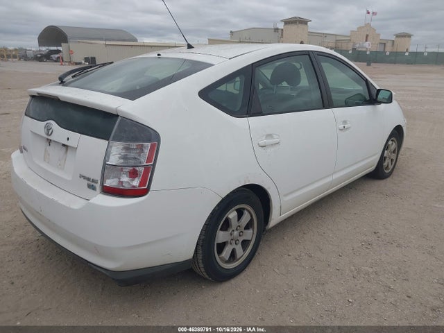 2005 Toyota Prius მანქანა იყიდება აუქციონზე, vin: JTDKB20UX53125840, აუქციონის ნომერი: 46389791