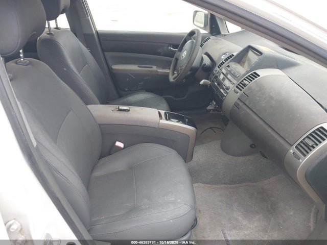2005 Toyota Prius მანქანა იყიდება აუქციონზე, vin: JTDKB20UX53125840, აუქციონის ნომერი: 46389791