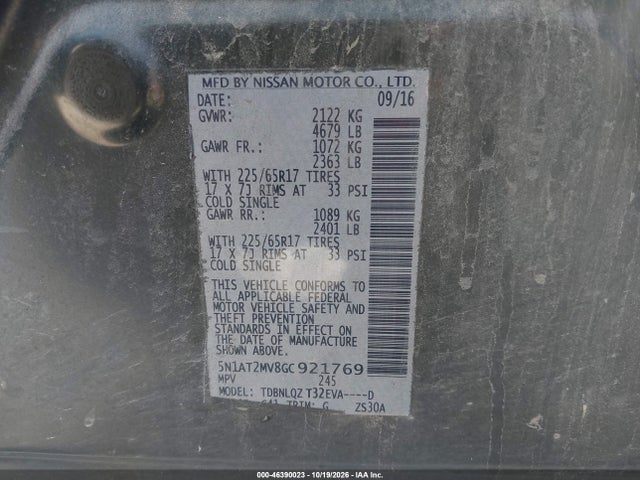 2016 Nissan Rogue Sv მანქანა იყიდება აუქციონზე, vin: 5N1AT2MV8GC921769, აუქციონის ნომერი: 46390023