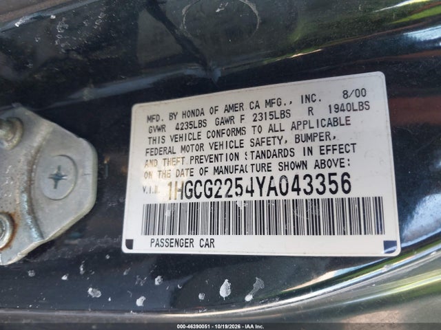 2000 Honda Accord 3.0 Ex მანქანა იყიდება აუქციონზე, vin: 1HGCG2254YA043356, აუქციონის ნომერი: 46390051