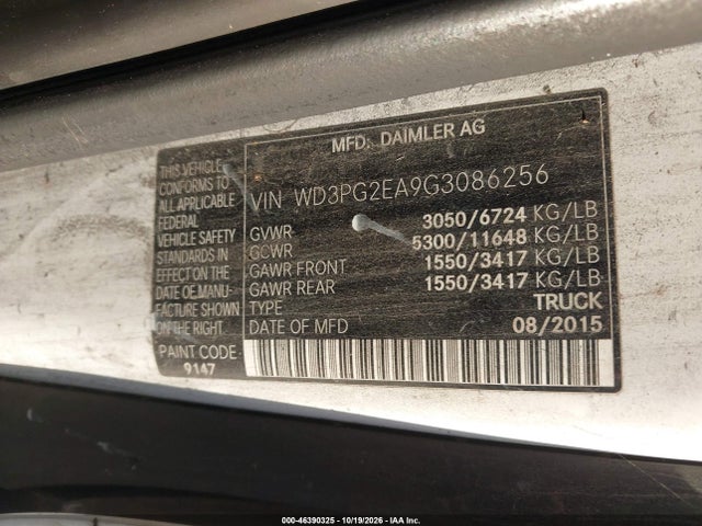 2016 Mercedes-benz Metris მანქანა იყიდება აუქციონზე, vin: WD3PG2EA9G3086256, აუქციონის ნომერი: 46390325