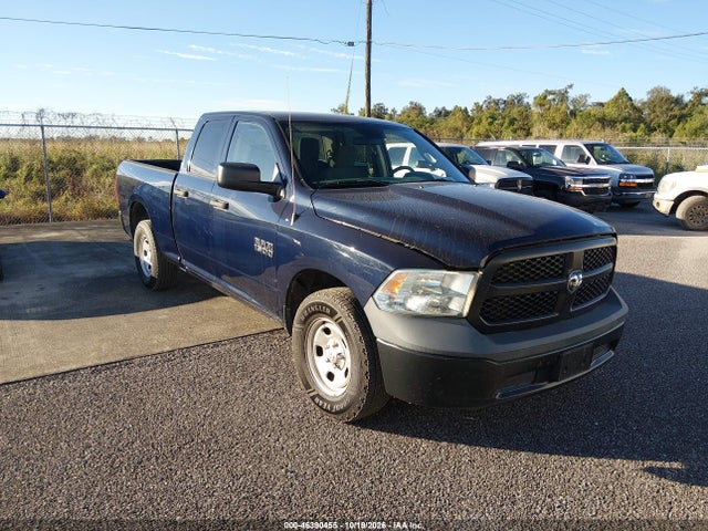Продажа на аукционе авто 2018 Ram 1500 Tradesman  4x2 6'4 Box, vin: 1C6RR6FGXJS303613, номер лота: 46390455