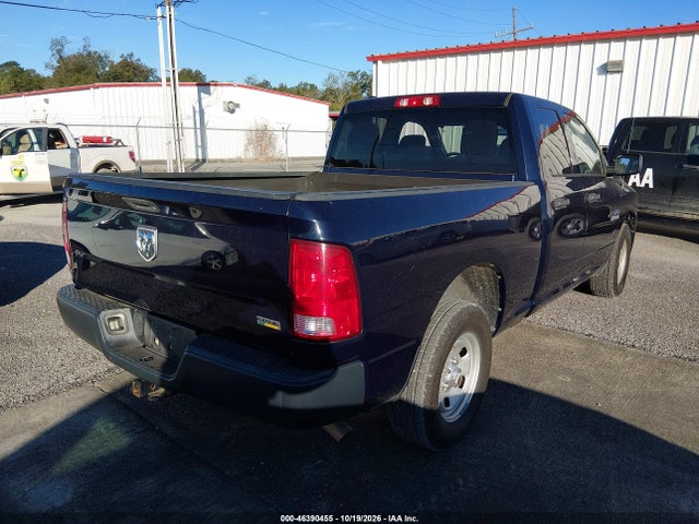 Продажа на аукционе авто 2018 Ram 1500 Tradesman  4x2 6'4 Box, vin: 1C6RR6FGXJS303613, номер лота: 46390455