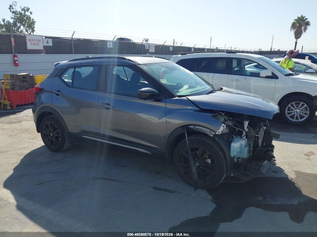 Продажа на аукционе авто 2024 Nissan Kicks Sr Xtronic Cvt, vin: 3N1CP5DV1RL520075, номер лота: 46390570