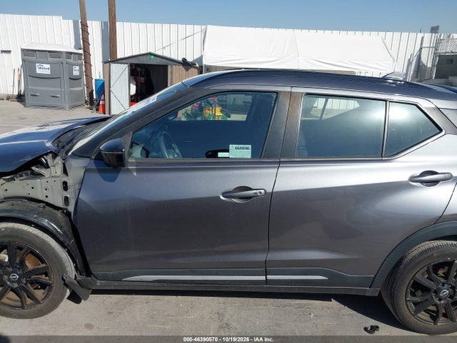 Продажа на аукционе авто 2024 Nissan Kicks Sr Xtronic Cvt, vin: 3N1CP5DV1RL520075, номер лота: 46390570