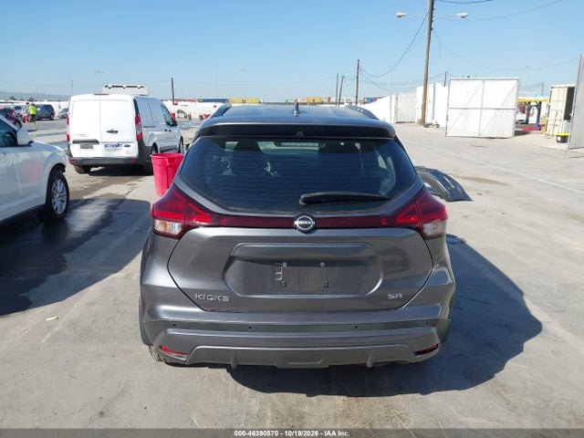Продажа на аукционе авто 2024 Nissan Kicks Sr Xtronic Cvt, vin: 3N1CP5DV1RL520075, номер лота: 46390570