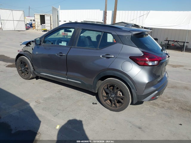 Продажа на аукционе авто 2024 Nissan Kicks Sr Xtronic Cvt, vin: 3N1CP5DV1RL520075, номер лота: 46390570