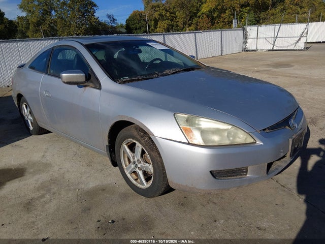 46390716 :رقم المزاد ، 1HGCM72795A001400 vin ، 2005 Honda Accord 2.4 Ex مزاد بيع