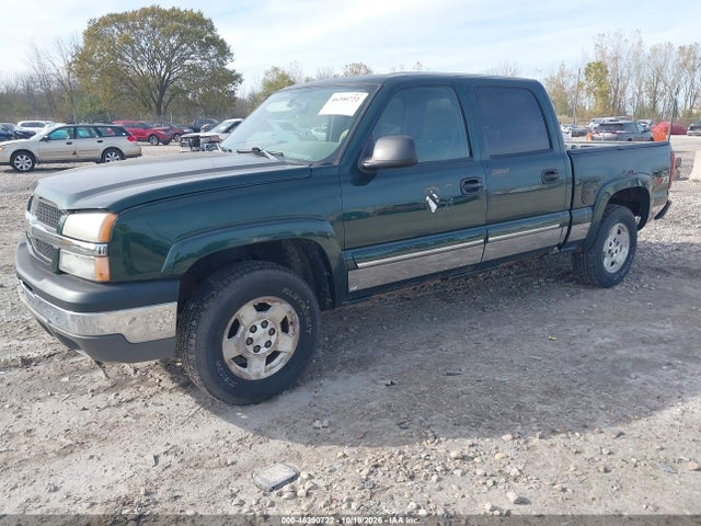 Aukcja sprzedaży 2004 Chevrolet Silverado 1500 Z71, vin: 2GCEK13T041310638, numer aukcji: 46390722