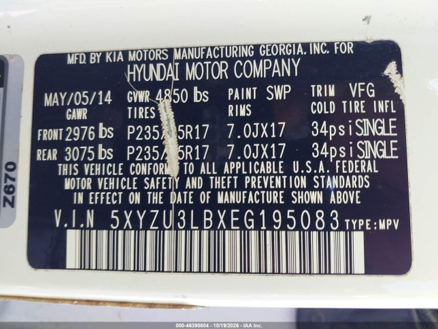 46390804 :رقم المزاد ، 3N1CN7APXGL896939 vin ، 2016 Nissan Versa 1.6 S+ مزاد بيع