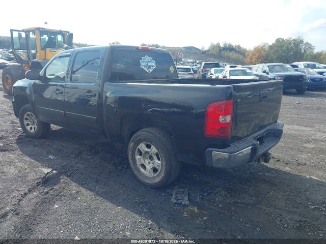 Aukcja sprzedaży 2008 Chevrolet Silverado 1500 Ltz, vin: 2GCEK13Y781200381, numer aukcji: 46391072