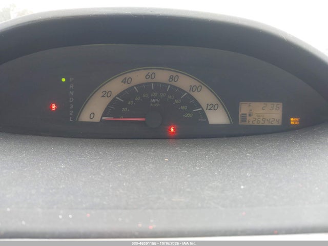 2007 Toyota Yaris მანქანა იყიდება აუქციონზე, vin: JTDBT923271057428, აუქციონის ნომერი: 46391155