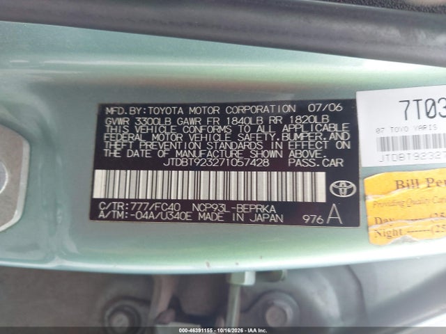 2007 Toyota Yaris მანქანა იყიდება აუქციონზე, vin: JTDBT923271057428, აუქციონის ნომერი: 46391155