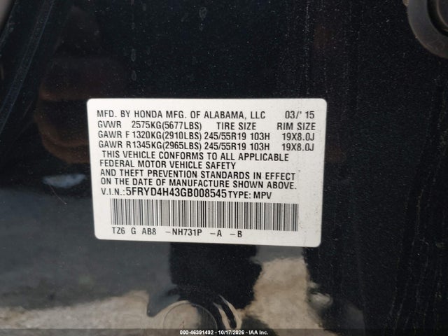 Acura Mdx Technology Acurawatch Plus Packages/technology Package 2016 5FRYD4H43GB008545 Image 9