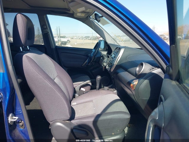 Aukcja sprzedaży 2005 Toyota Rav4, vin: JTEGD20V250053067, numer aukcji: 46391568