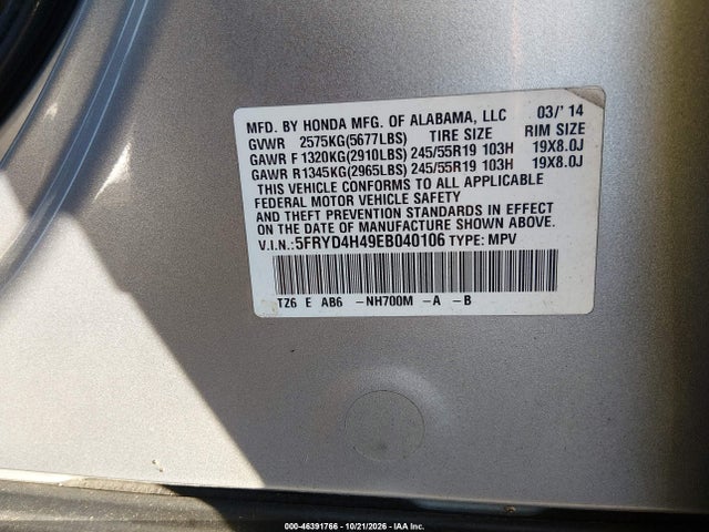 Продаж на аукціоні авто 2014 Acura Mdx Technology Package, vin: 5FRYD4H49EB040106, номер лоту: 46391766