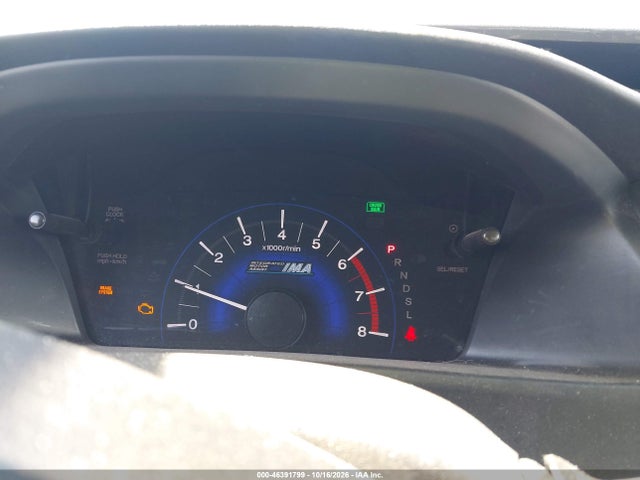 Aukcja sprzedaży 2013 Honda Civic Hybrid, vin: 19XFB4F27DE201458, numer aukcji: 46391799