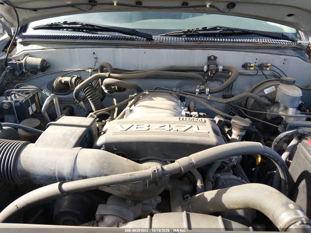 2004 Toyota Sequoia Sr5 V8 მანქანა იყიდება აუქციონზე, vin: 5TDZT34A44S207366, აუქციონის ნომერი: 46391803