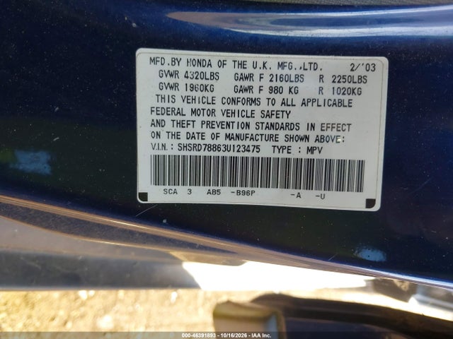 Продаж на аукціоні авто 2003 Honda Cr-v Ex, vin: SHSRD78863U123475, номер лоту: 46391893
