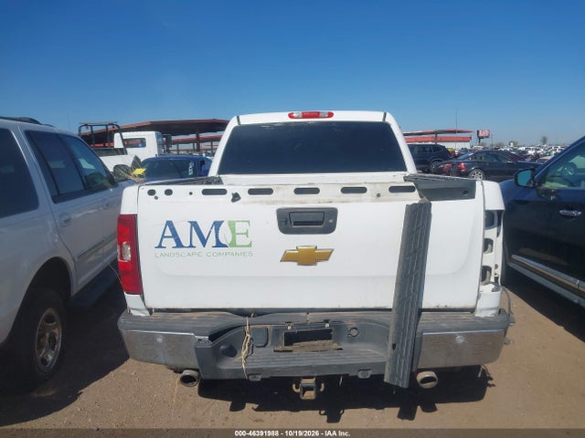 Auction sale of the 2012 Chevrolet Silverado 1500 Lt, vin: 3GCPCSE08CG253562, lot number: 46391988
