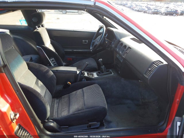 Продаж на аукціоні авто 1986 Nissan 300zx, vin: JN1HZ14S5GX150460, номер лоту: 46392389