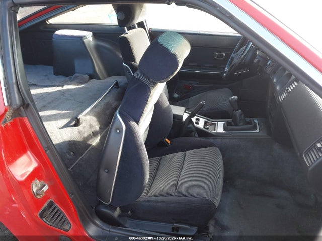 Продаж на аукціоні авто 1986 Nissan 300zx, vin: JN1HZ14S5GX150460, номер лоту: 46392389