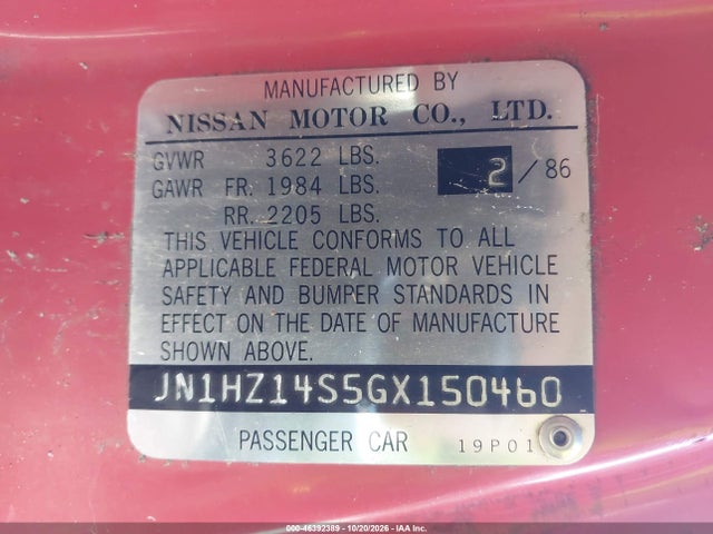 Продаж на аукціоні авто 1986 Nissan 300zx, vin: JN1HZ14S5GX150460, номер лоту: 46392389