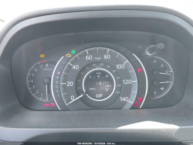 Продажа на аукционе авто 2014 Honda Cr-v Ex-l, vin: 2HKRM3H79EH513224, номер лота: 46392395