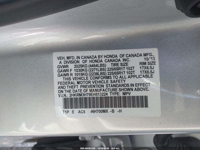 Продажа на аукционе авто 2014 Honda Cr-v Ex-l, vin: 2HKRM3H79EH513224, номер лота: 46392395