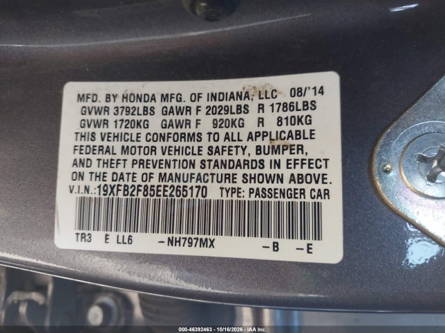 19XFB2F85EE265170 Honda CIVIC EX