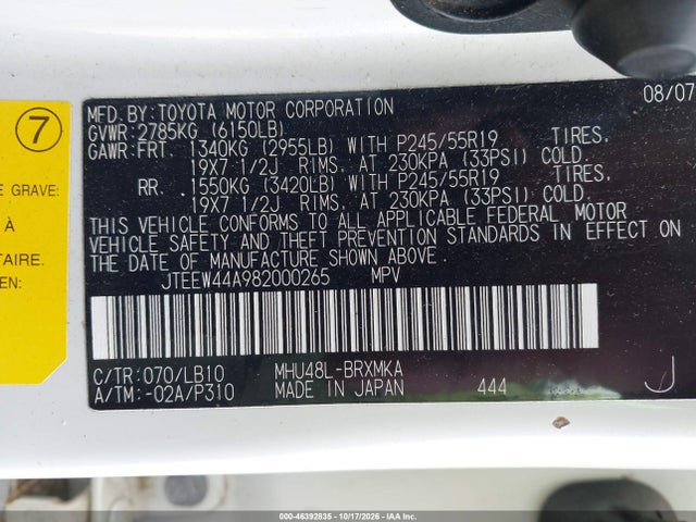 46392835 :رقم المزاد ، JTEEW44A982000265 vin ، 2008 Toyota Highlander Hybrid Limited مزاد بيع