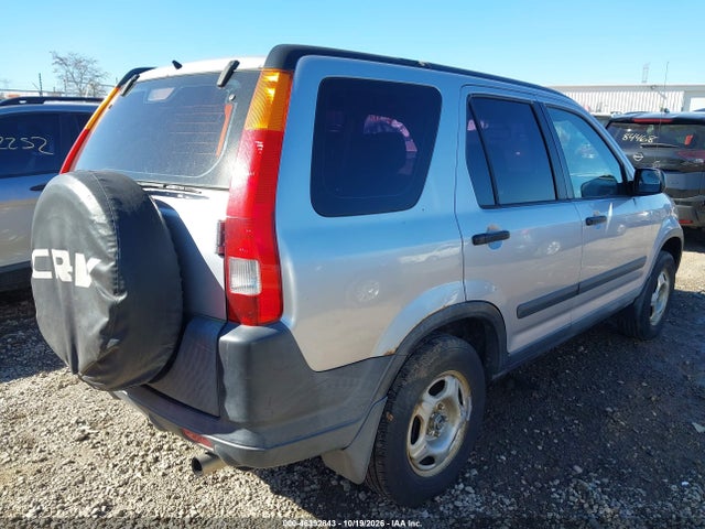 2004 Honda Cr-v Lx მანქანა იყიდება აუქციონზე, vin: JHLRD78494C017575, აუქციონის ნომერი: 46392843