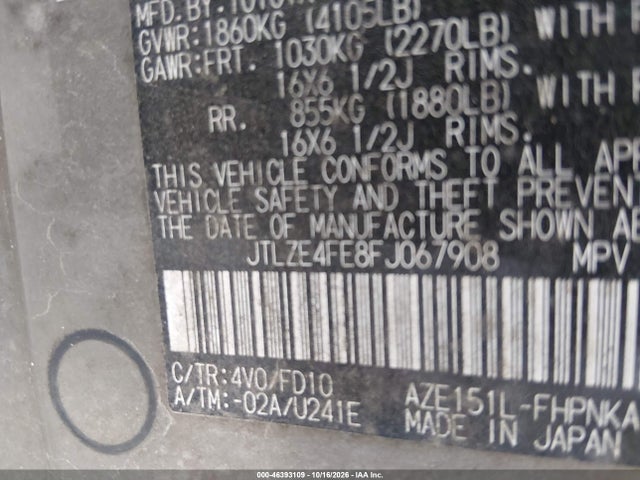 2015 Scion Xb მანქანა იყიდება აუქციონზე, vin: JTLZE4FE8FJ067908, აუქციონის ნომერი: 46393109