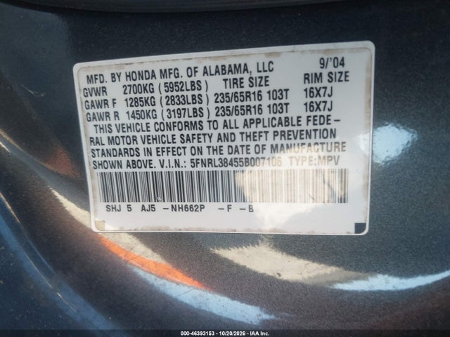 Aukcja sprzedaży 2005 Honda Odyssey Ex, vin: 5FNRL38455B007106, numer aukcji: 46393153