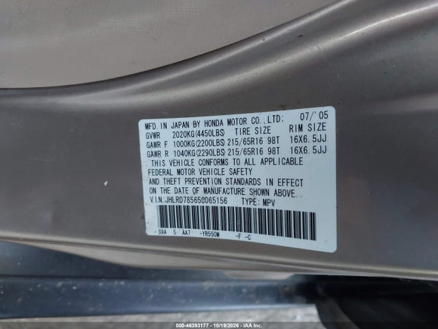 Продажа на аукционе авто 2005 Honda Cr-v Lx, vin: JHLRD78565C065156, номер лота: 46393177
