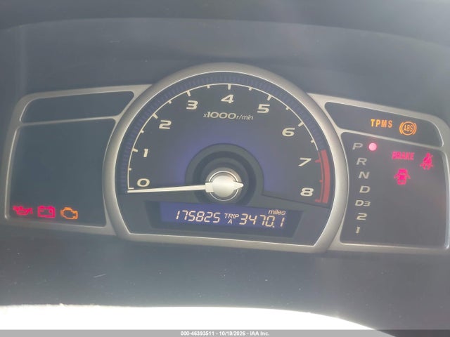2008 Honda Civic Lx მანქანა იყიდება აუქციონზე, vin: 2HGFA16598H325979, აუქციონის ნომერი: 46393511