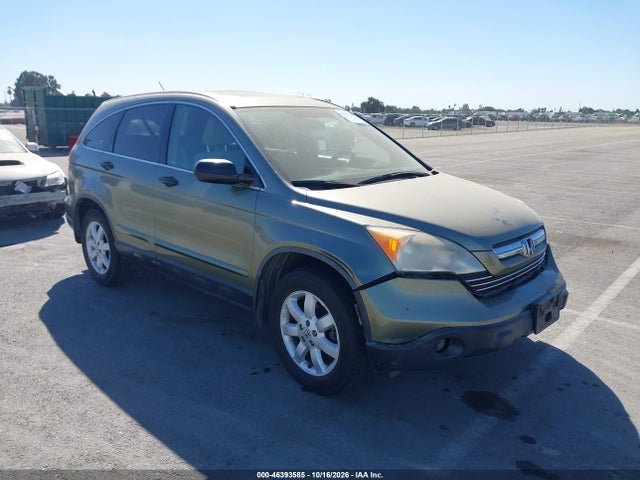 46393585 :رقم المزاد ، JHLRE38507C063055 vin ، 2007 Honda Cr-v Ex مزاد بيع
