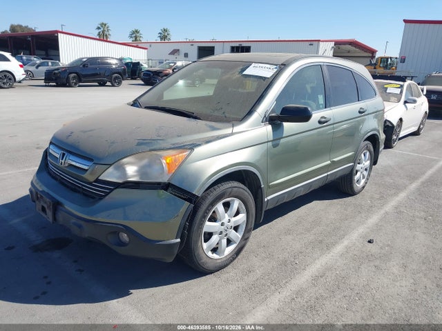 2007 Honda Cr-v Ex მანქანა იყიდება აუქციონზე, vin: JHLRE38507C063055, აუქციონის ნომერი: 46393585