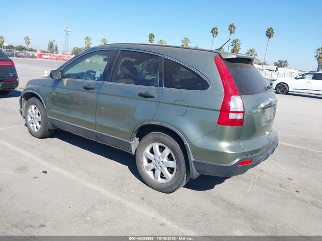 2007 Honda Cr-v Ex მანქანა იყიდება აუქციონზე, vin: JHLRE38507C063055, აუქციონის ნომერი: 46393585