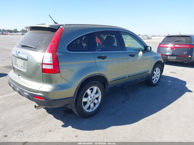 2007 Honda Cr-v Ex მანქანა იყიდება აუქციონზე, vin: JHLRE38507C063055, აუქციონის ნომერი: 46393585