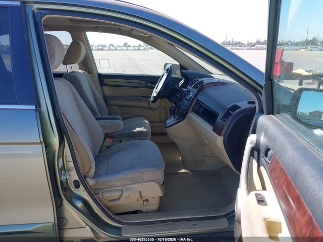 2007 Honda Cr-v Ex მანქანა იყიდება აუქციონზე, vin: JHLRE38507C063055, აუქციონის ნომერი: 46393585