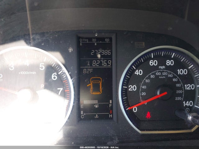 2007 Honda Cr-v Ex მანქანა იყიდება აუქციონზე, vin: JHLRE38507C063055, აუქციონის ნომერი: 46393585