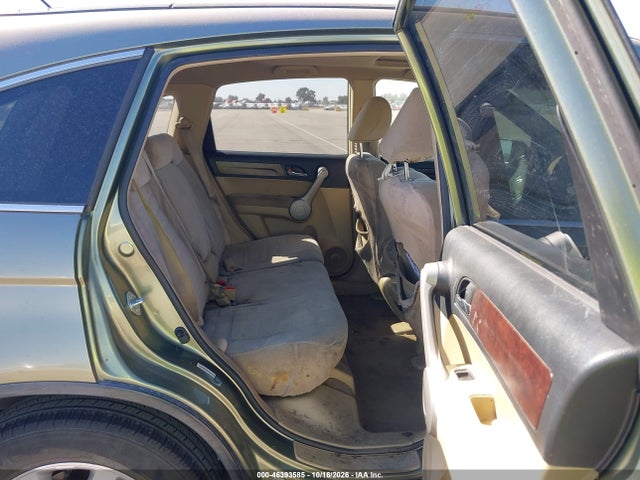 2007 Honda Cr-v Ex მანქანა იყიდება აუქციონზე, vin: JHLRE38507C063055, აუქციონის ნომერი: 46393585
