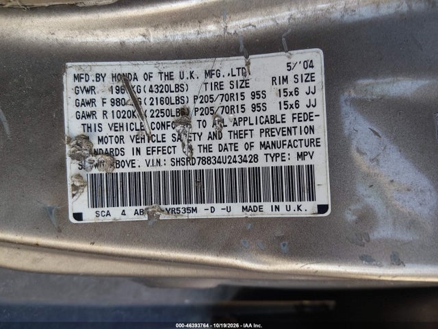 2004 Honda Cr-v Ex მანქანა იყიდება აუქციონზე, vin: SHSRD78834U243428, აუქციონის ნომერი: 46393764